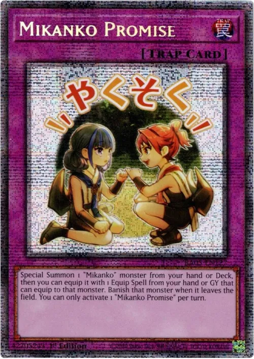 Mikanko Promise - Starlight Rare