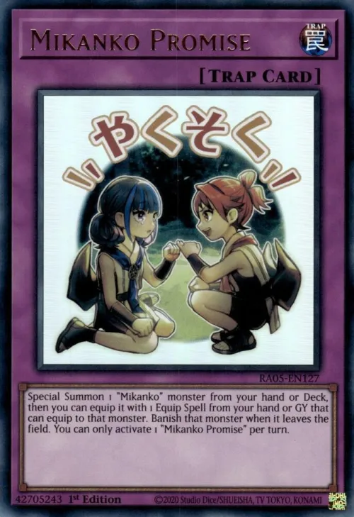 Mikanko Promise - 1st Edition