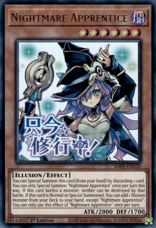 Nightmare Apprentice - 1st Edition