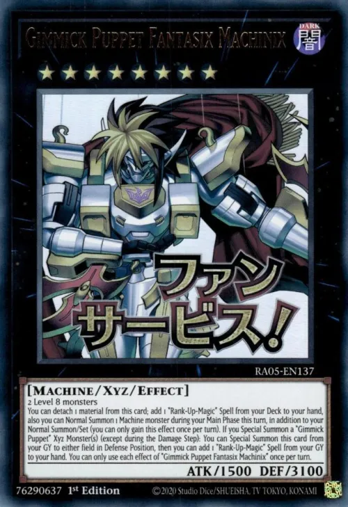 Gimmick Puppet Fantasix Machinix - 1st Edition