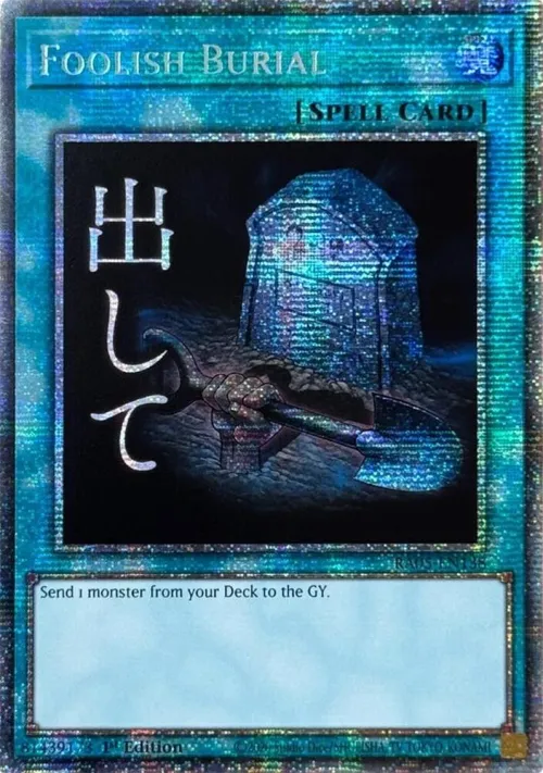 Foolish Burial - Starlight Rare