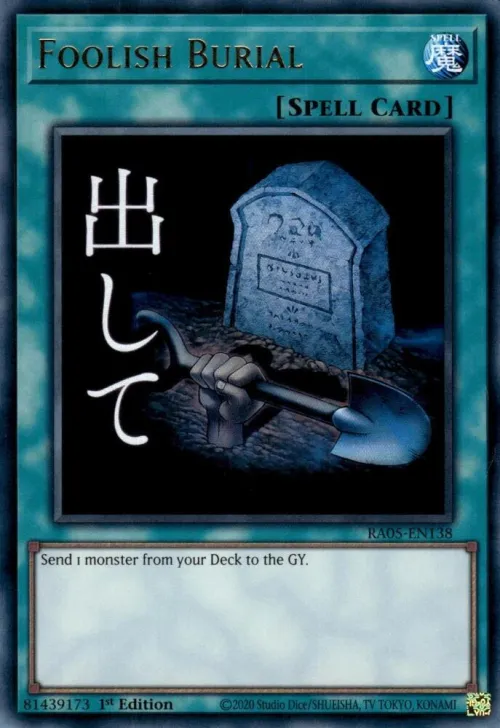 Foolish Burial - 1st Edition