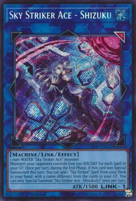 Sky Striker Ace - Shizuku - Alternate Art Secret Rare