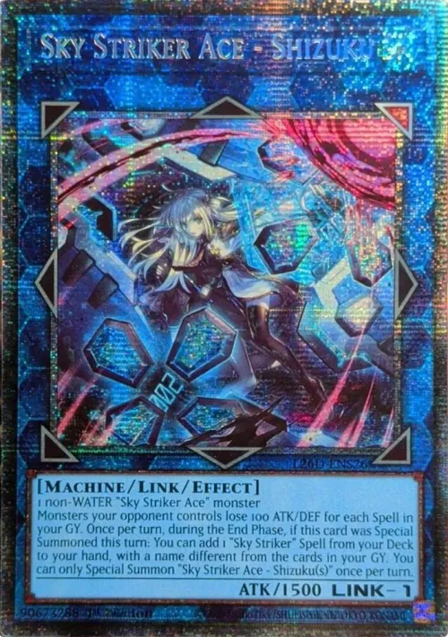 Sky Striker Ace - Shizuku - Alternate Art Starlight Rare