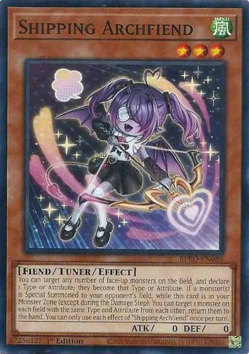Shipping Archfiend