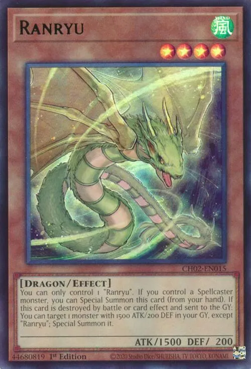 Ranryu