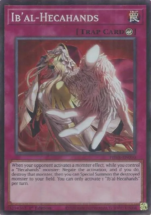 Ib'al-Hecahands - Super Rare