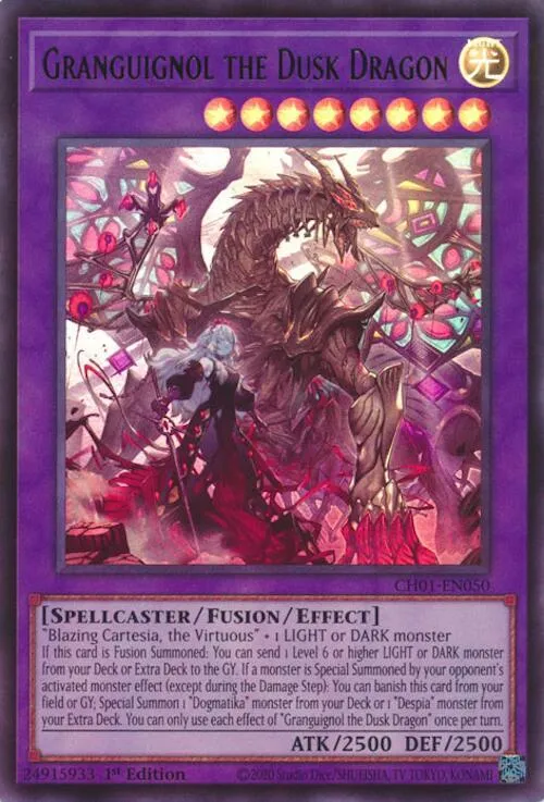 Granguignol the Dusk Dragon