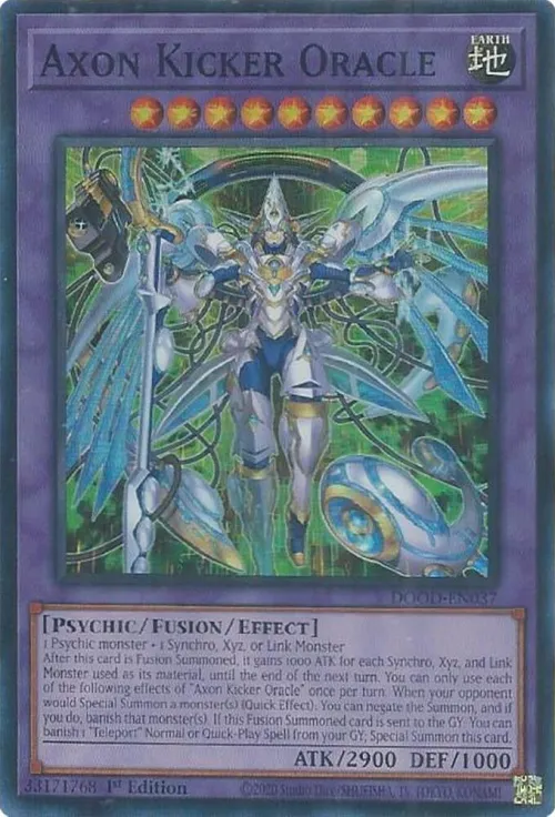 Axon Kicker Oracle