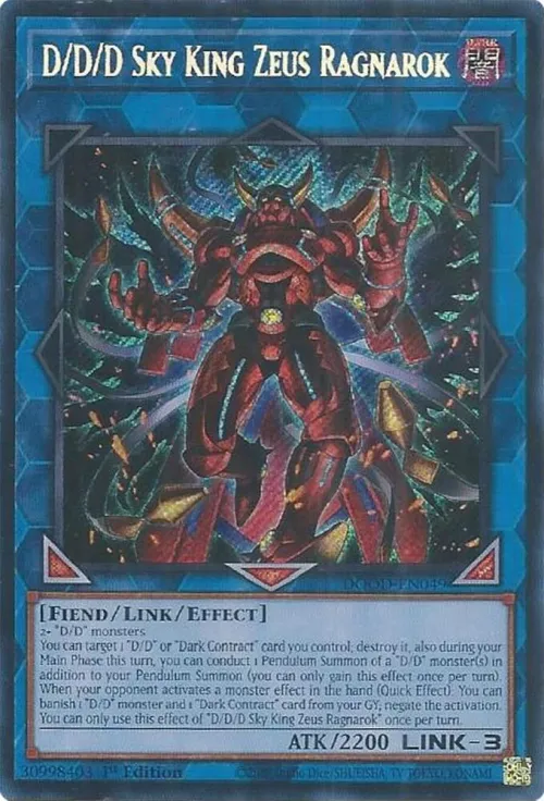 D/D/D Sky King Zeus Ragnarok - 1st Edition