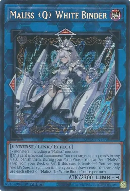 Maliss Q White Binder