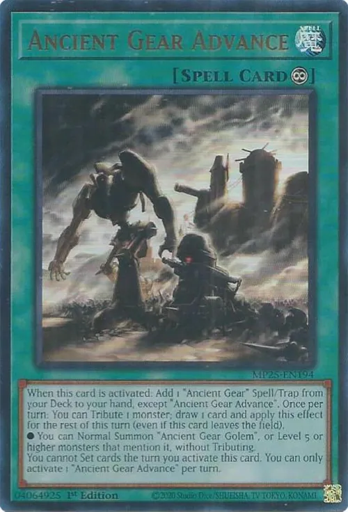 Ancient Gear Advance