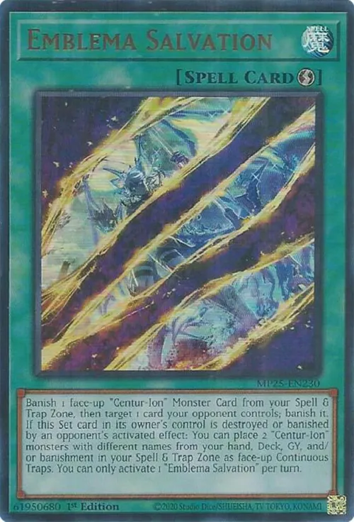 Emblema Salvation