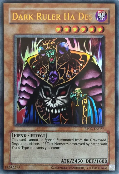 Dark Ruler Ha Des