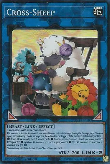 Cross-Sheep - Super Rare