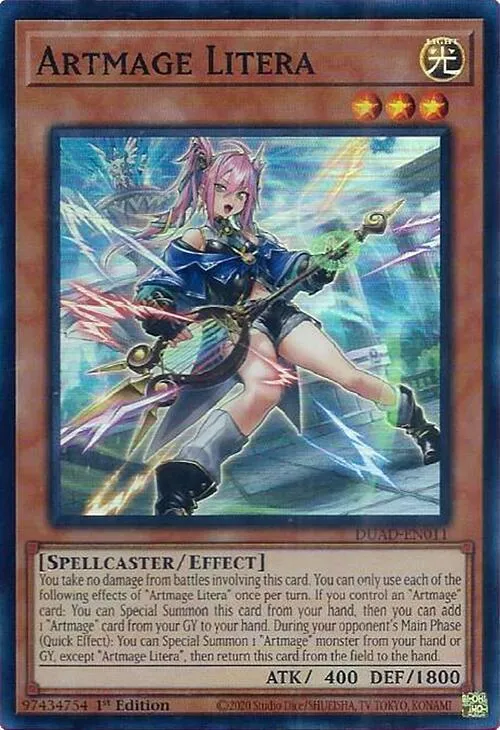 Artmage Litera