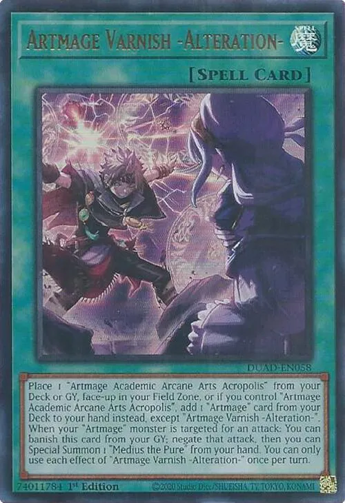 Artmage Varnish -Alteration - 1st Edition