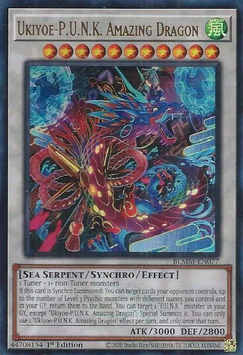 Ukiyoe-P.U.N.K. Amazing Dragon