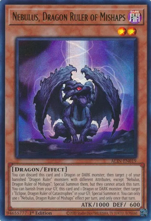 Nebulus, Dragon Ruler of Mishaps - 1st Edition