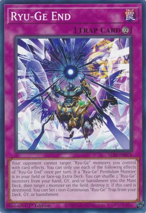 Ryu-Ge End