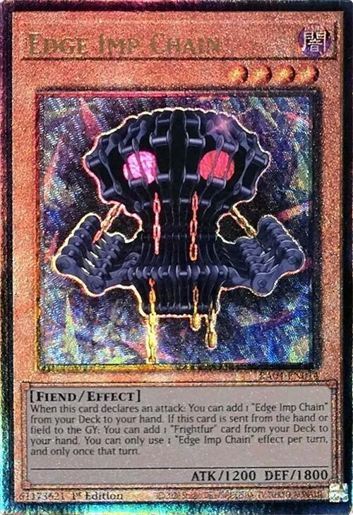 Edge Imp Chain - Pur