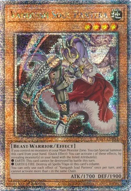 Vanquish Soul Pantera - Quarter Century Secret Rare