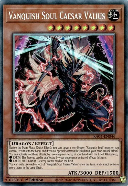 Vanquish Soul Caesar Valius - Pcr