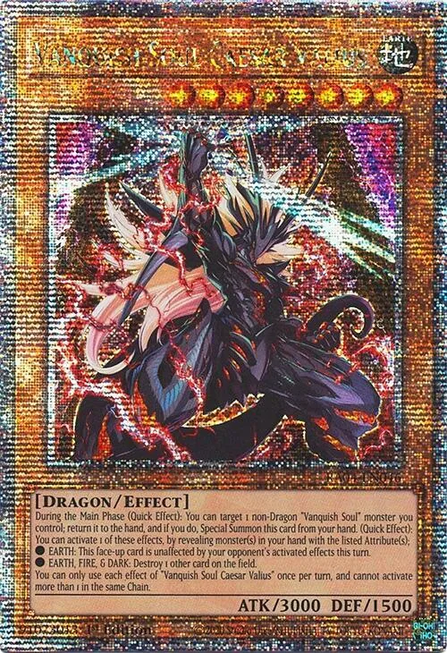 Vanquish Soul Caesar Valius - Quarter Century Secret Rare