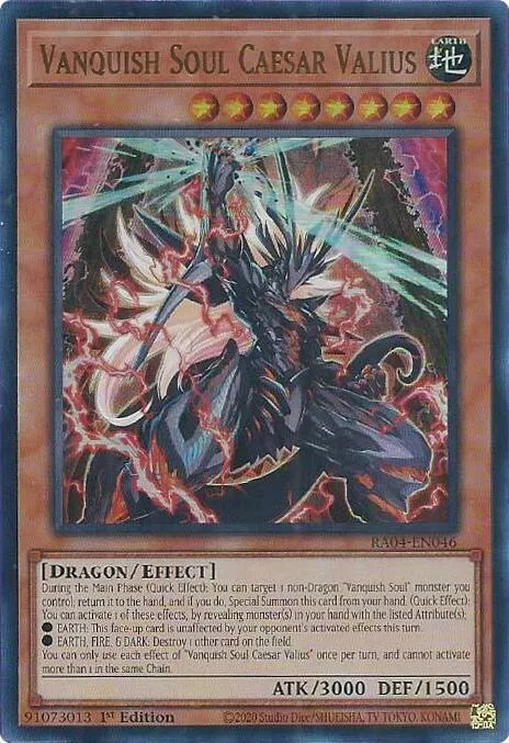 Vanquish Soul Caesar Valius - Ur