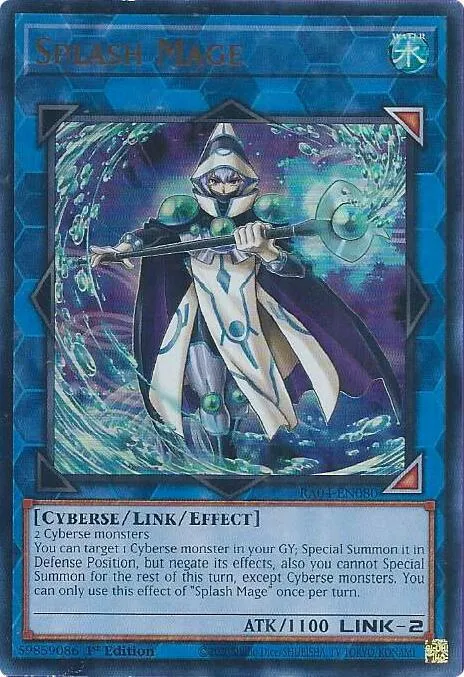 Splash Mage - Ur