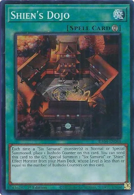 Shien's Dojo - 1st Edition