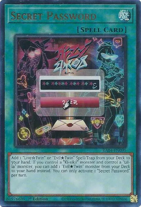 Secret Password - Ur