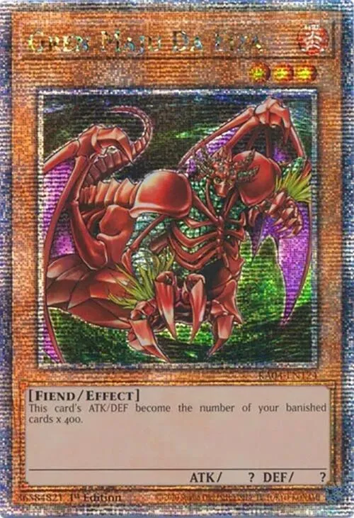 Gren Maju Da Eiza - Quarter Century Secret Rare