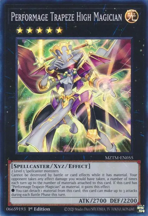 Performage Trapeze High Magician