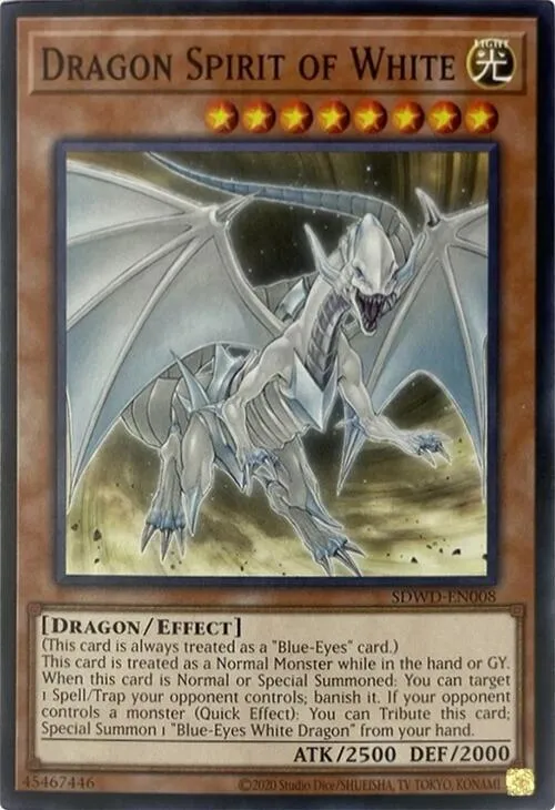 Dragon Spirit of White - Unlimited Misprint