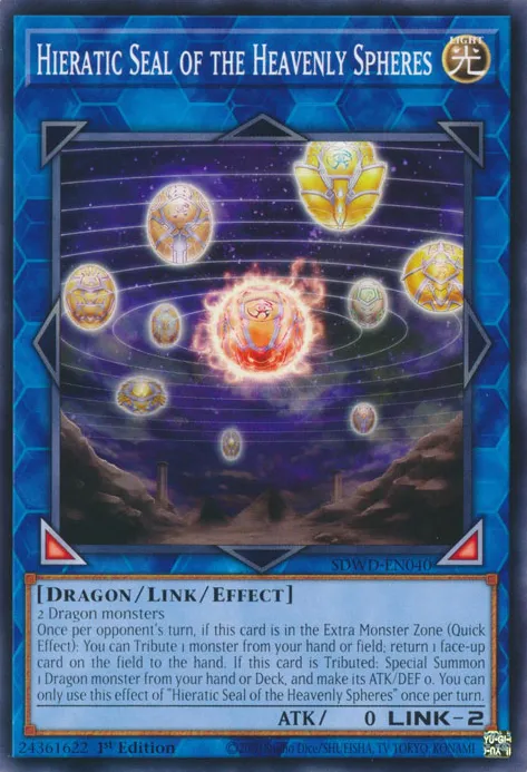 Hieratic Seal of the Heavenly Spheres - Unlimited Misprint