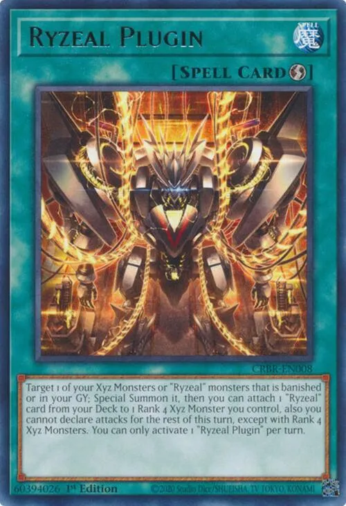 Ryzeal Plugin - 1st Edition