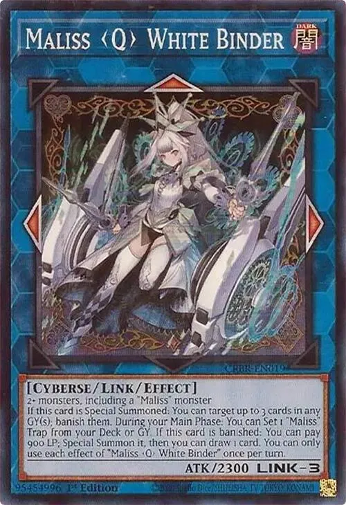 Maliss Q White Binder - 1st Edition