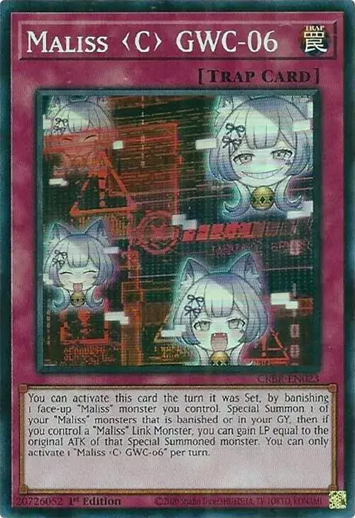 Maliss C GWC-06 - SR