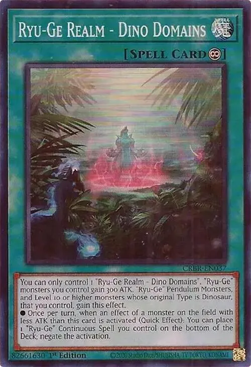 Ryu-Ge Realm - Dino Domains - SR