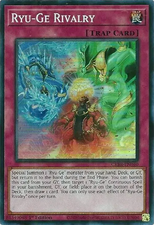 Ryu-Ge Rivalry - SR