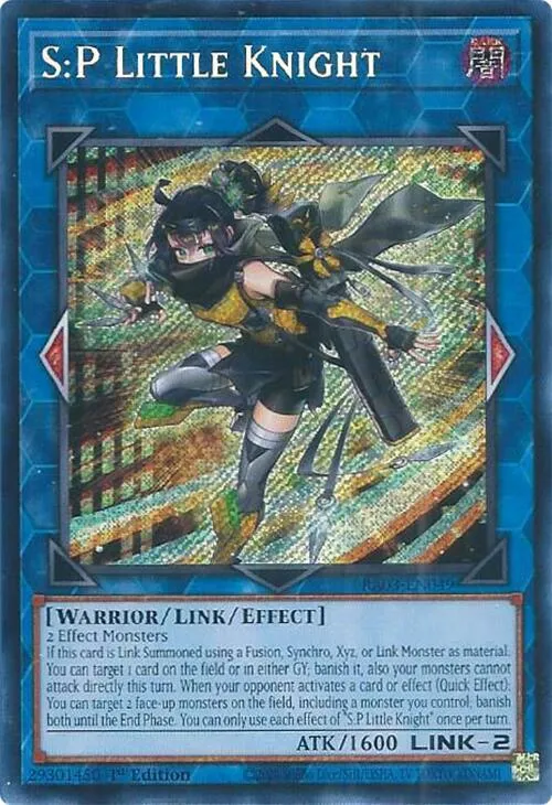 S:P Little Knight - Secret Rare