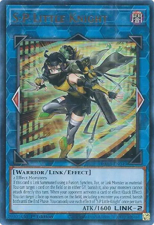 S:P Little Knight - Ur