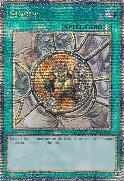 Shrink - Quarter Century Secret Rare