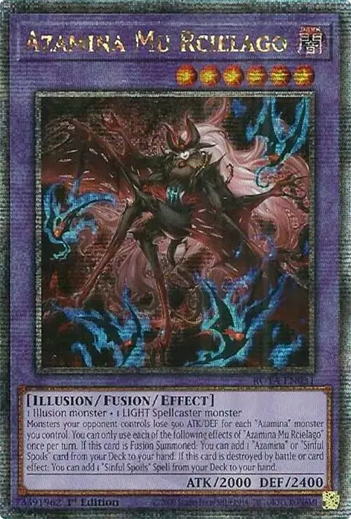 Azamina Mu Rcielago - Quarter Century Secret Rare