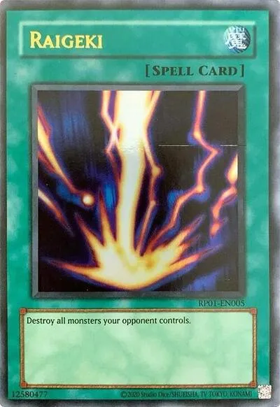 Raigeki