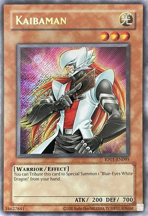 Kaibaman