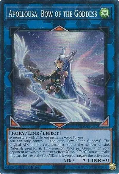 Apollousa, Bow of the Goddess - Pcr