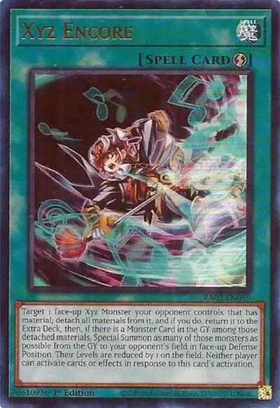 Xyz Encore - Ur