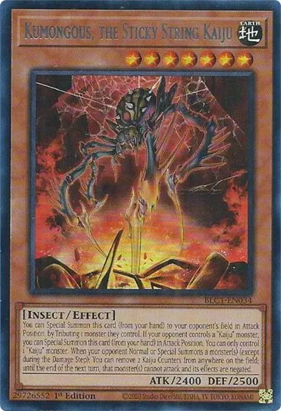 Kumongous, the Sticky String Kaiju - Silver